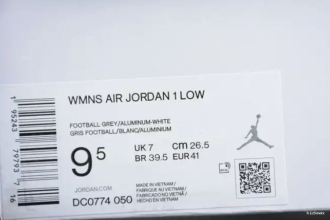 Rep MAX University 1 Jordan Blue (W) DC0774-050 Low 0429